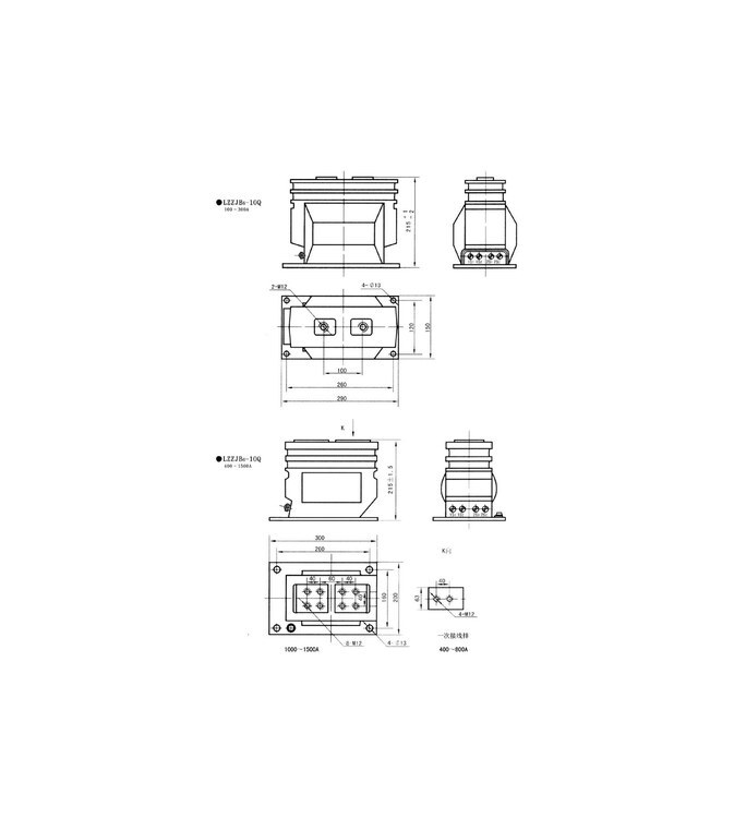 LZZQB6-10 Current Transformer