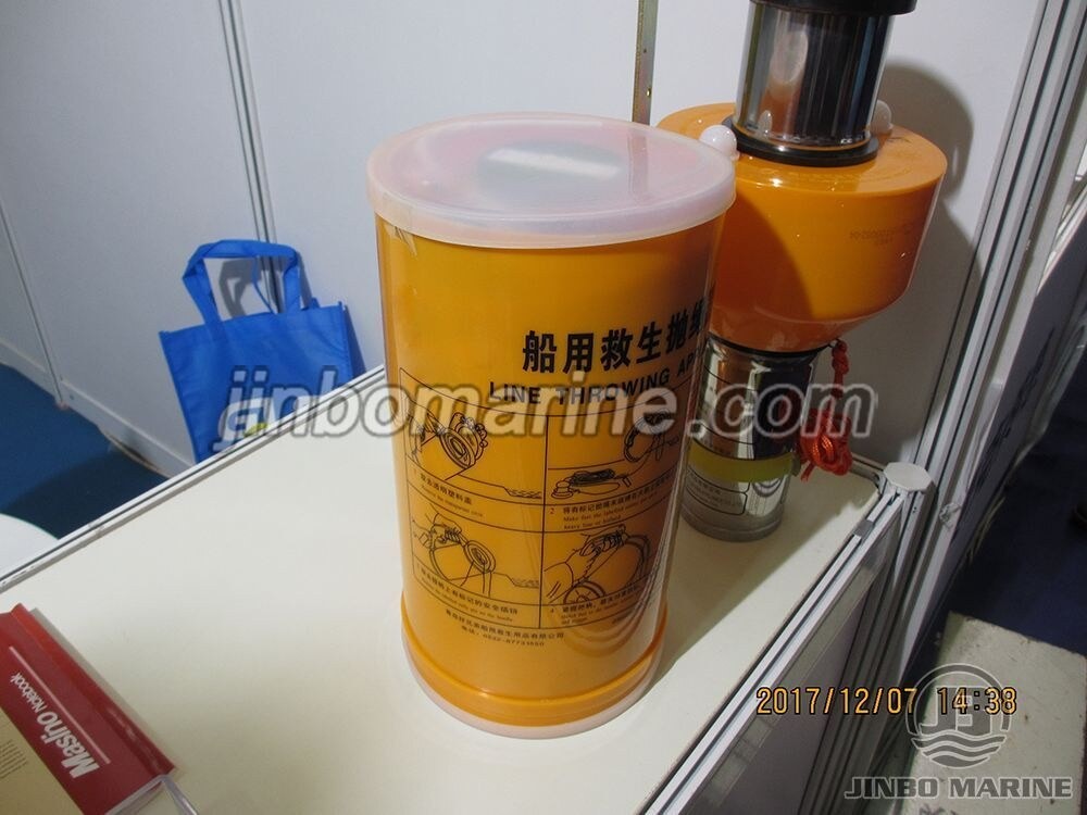 Line Throwing Unit - Image 2