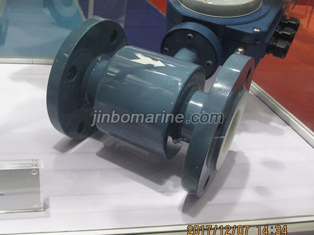 MFE600 Intelligent Electromagnetic Flowmeter - Image 1