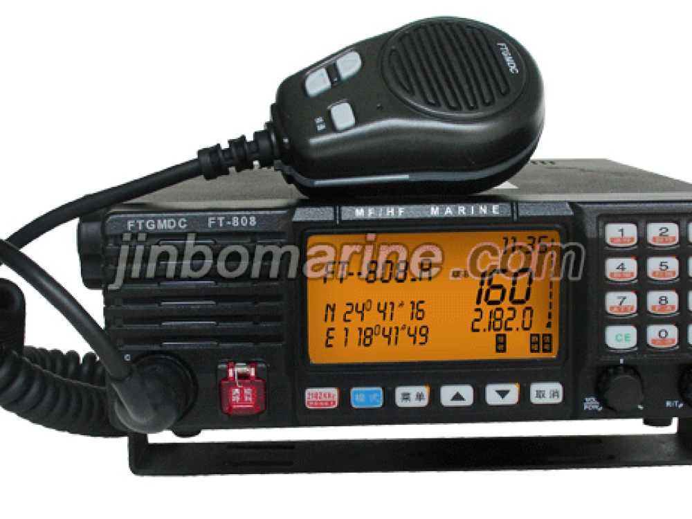 MF/HF DSC (Class-A) - Image 1