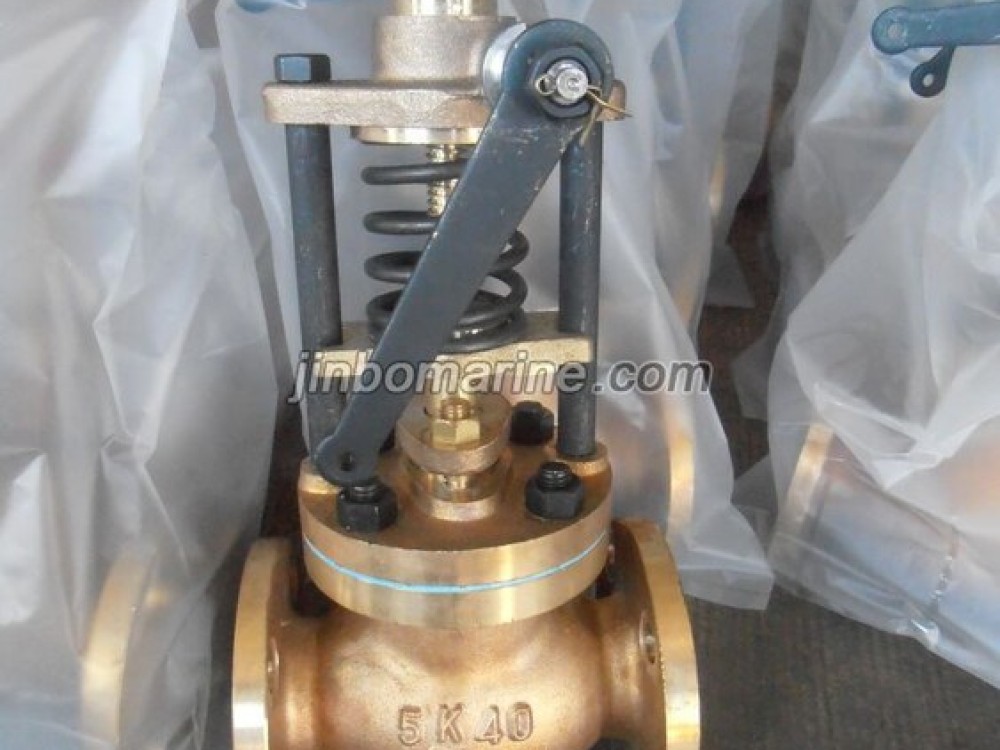 Marine Bronze Emergency Shut-Off Valve JIS F7399 5K - Image 1