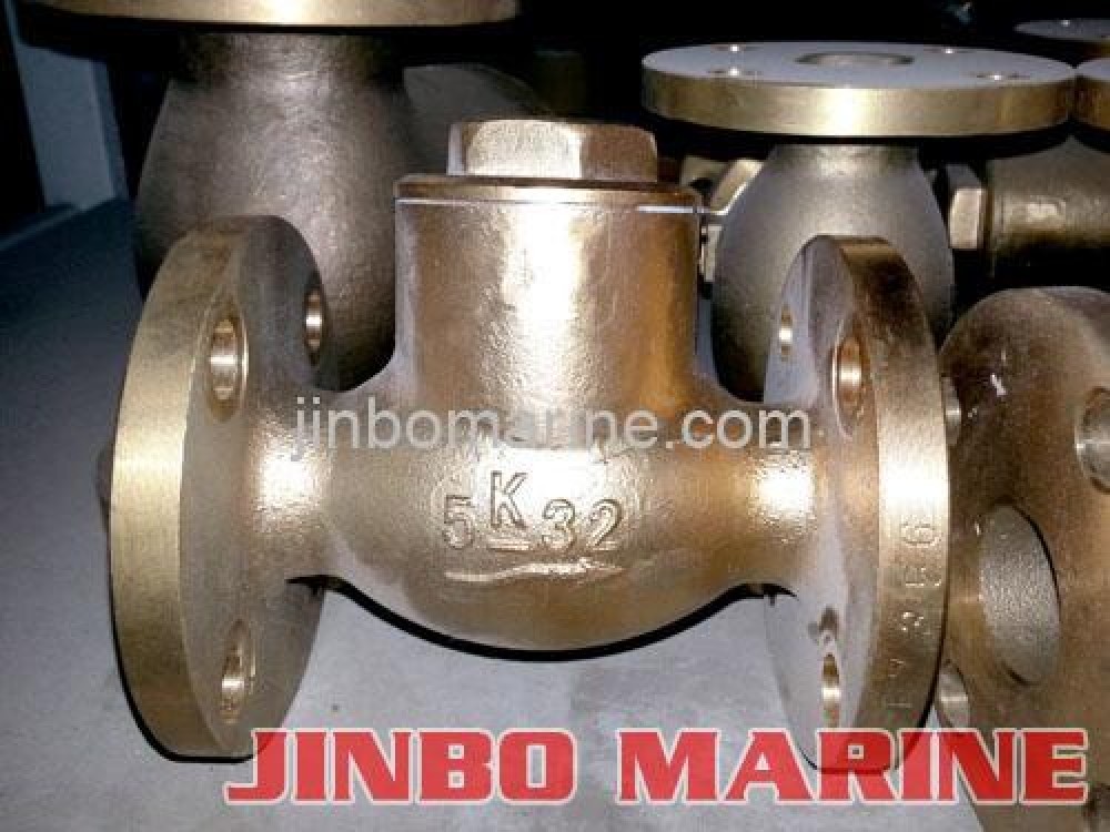 Marine Bronze Lift Check Valve JIS F7356 - Image 1