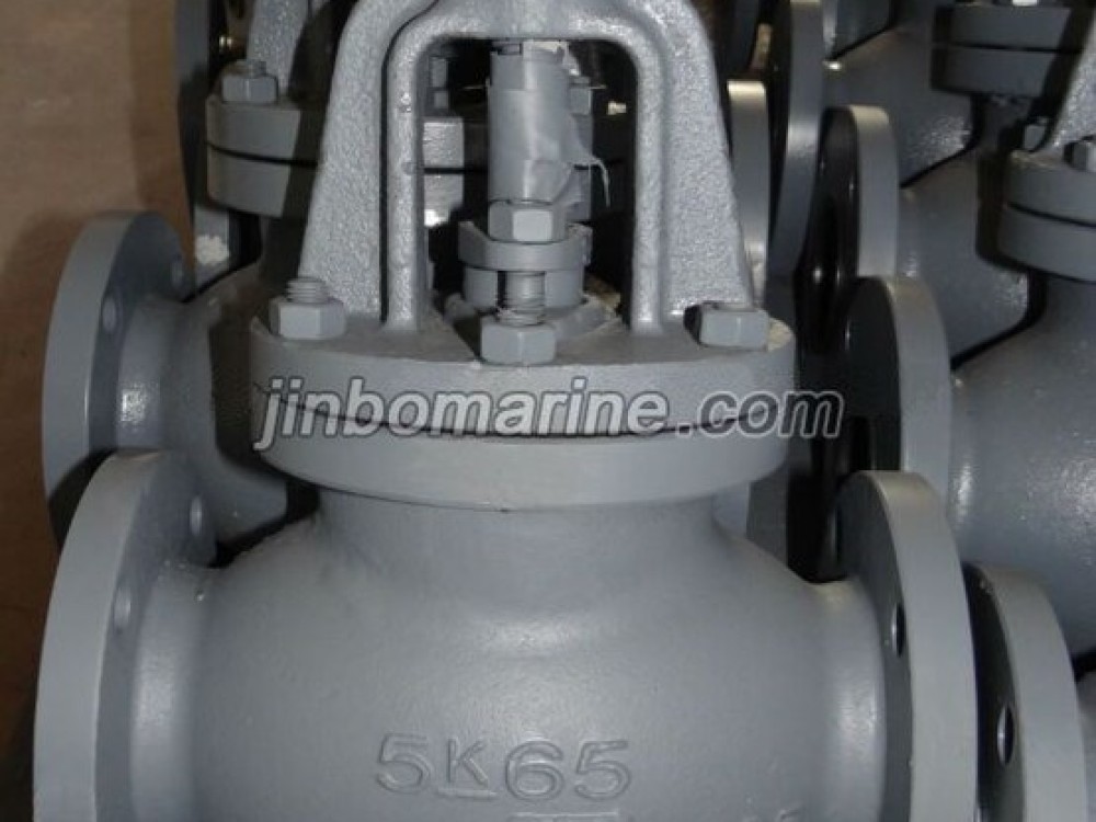 Marine Cast Steel Globe Valve JIS F7311 5K - Image 1