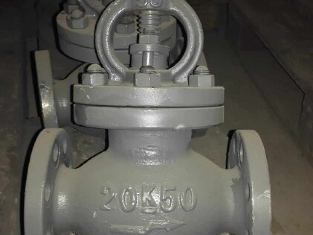 Marine Cast Steel Screw Down Check Globe Valve JIS F7473 20K - Image 1