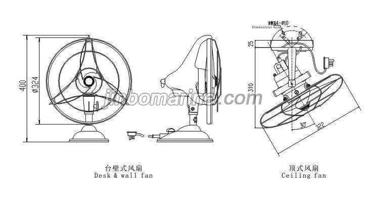 Marine Electrical Fan
