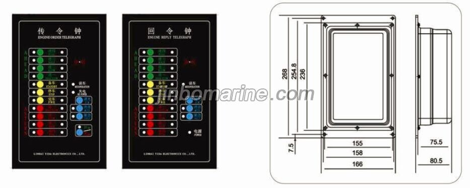Engine Order Telegraph and Reply Telegraph for Single Engine
