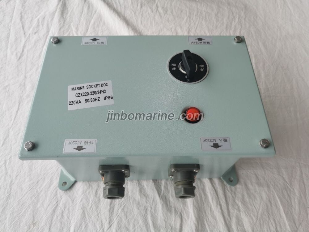 CZX220-220/24H2 Marine Junction Box - Image 2