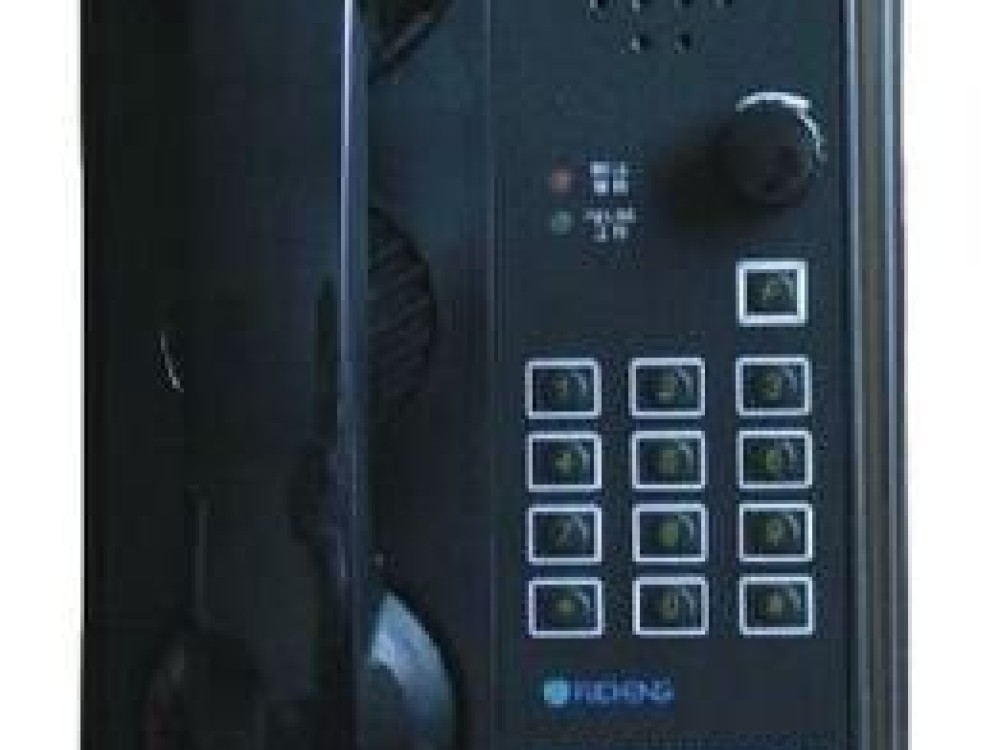 Marine Telephone Flush Type System - Image 2