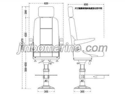 Marine Yacht Driving Chair TX-A-03A
