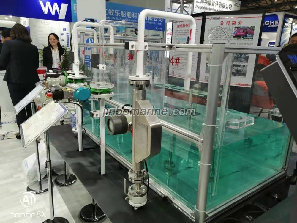 Mass Flowmeter