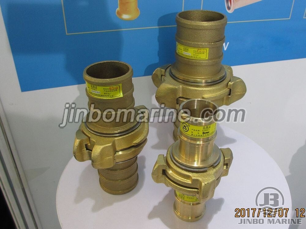 Nakajima Type Hose Coupling - Image 1