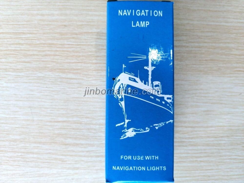 Navigation Lamp P28S