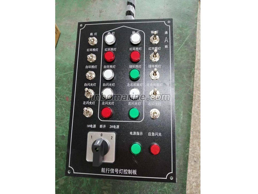 lighting control panel