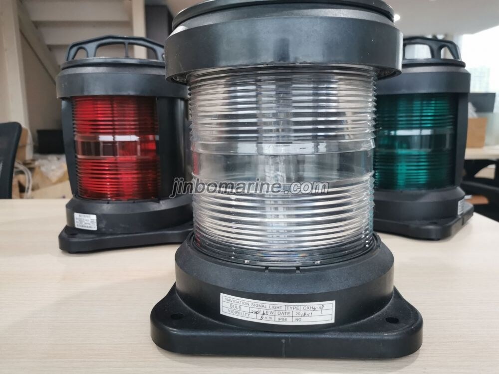 Single-Deck Navigation Signal Light CXH-11P - Image 2