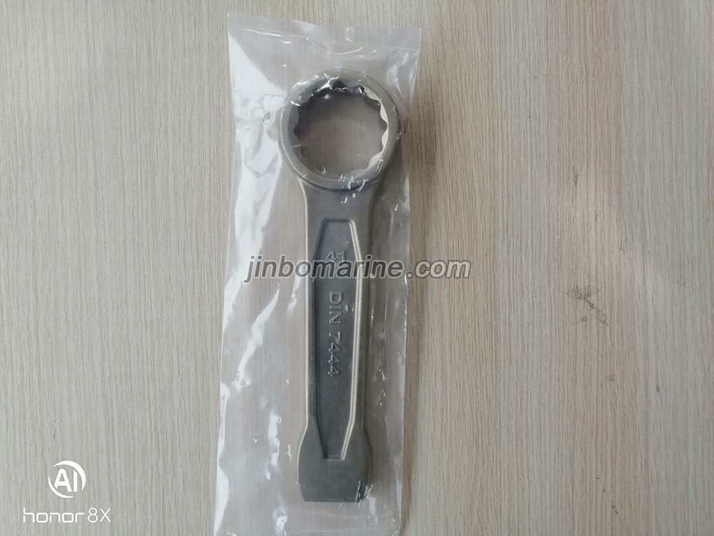Non-Sparking Single Box Wrench