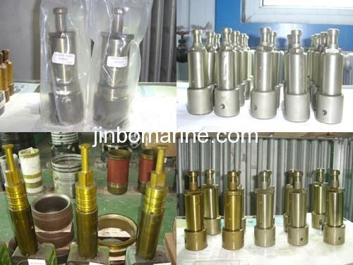 Nozzle