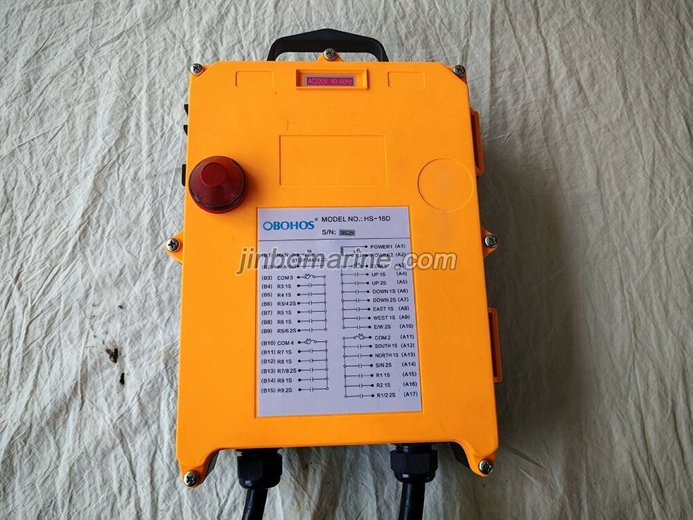 OBOHOS INDUSTRIAL REMOTE CONTROL HS-16D - Image 2