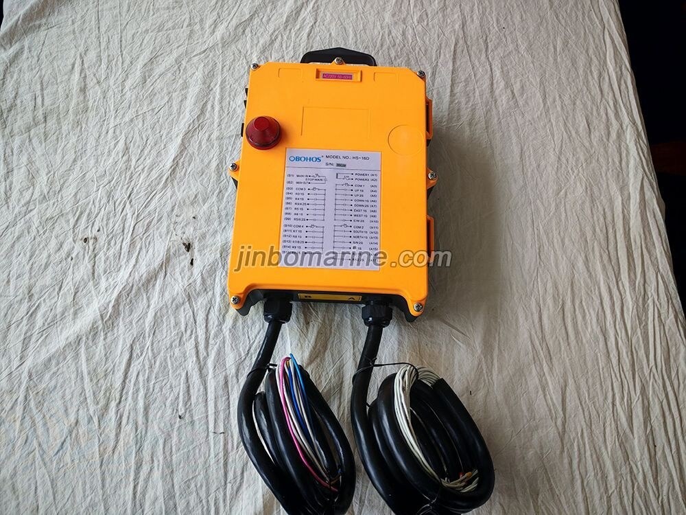 OBOHOS INDUSTRIAL REMOTE CONTROL HS-16D - Image 1
