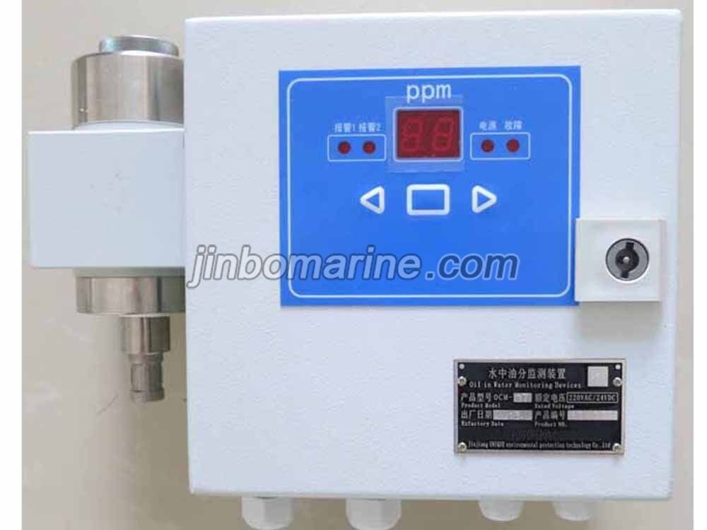 OCM-07 15ppm Bilge Alarm System - Image 1