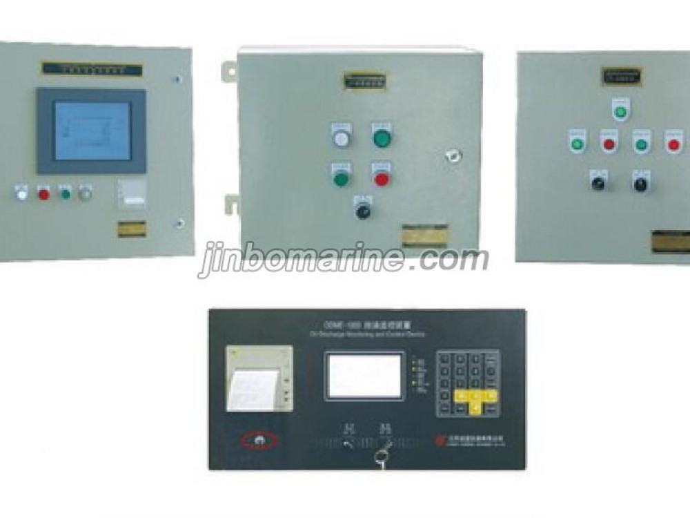 ODME-1000 Type Oil Discharge Monitoring Device