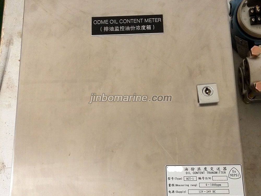 Oil Content Meter - Image 2