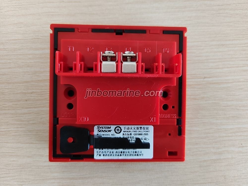 J-SAP-M-M500K/P Manual Fire Call Point - Image 2