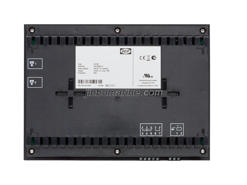 PPM 300 DEIF Protection & power management - Image 2