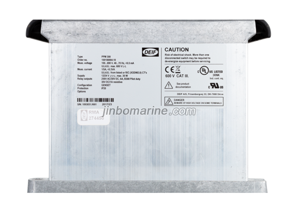 PPU 300 DEIF Paralleling and protection unit - Image 4
