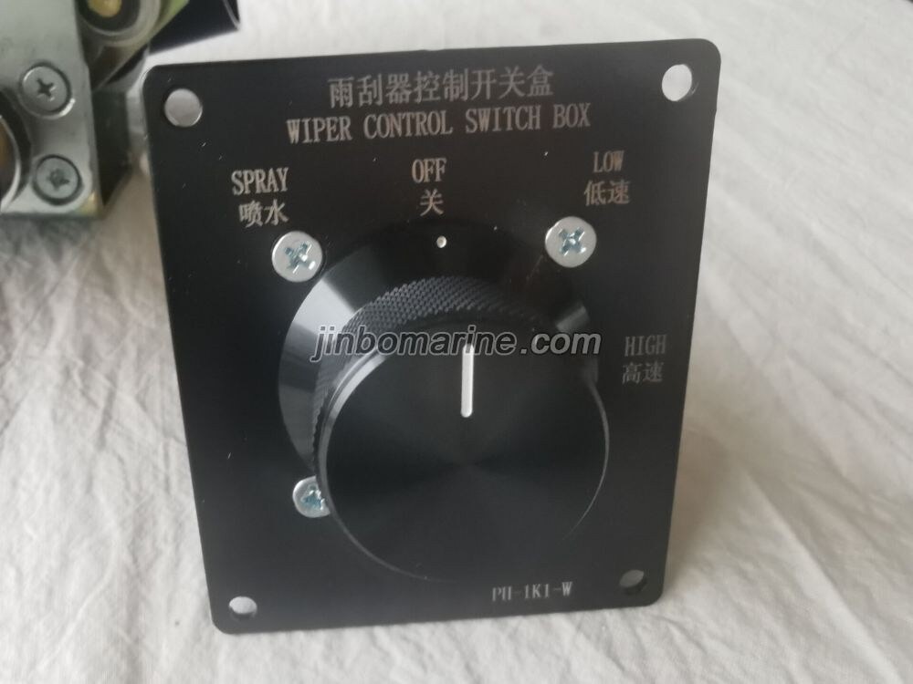 Pantograph Wiper Controller Box - Image 1