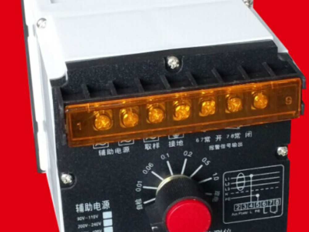Alternating Current Network Insulation Electrical Resistance Monitor - Image 4