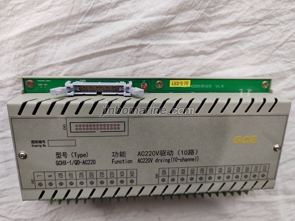Navigation Light Controller Driving GCHX-1/QD-AC220 - Image 2