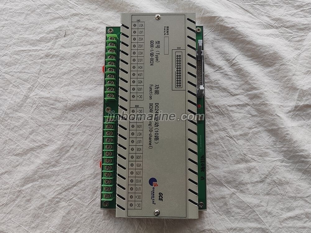 GCHX-1/QD-DC24 DC24V drving(10-channel) - Image 3