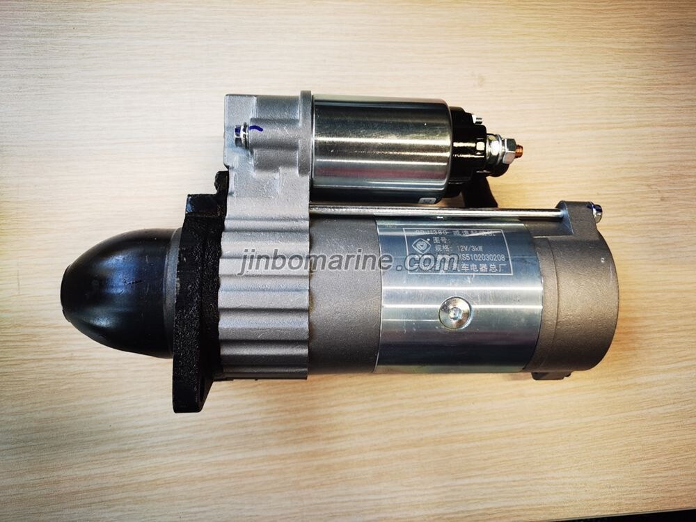 QDJ138CS Lifeboat Starting Motor - Image 1