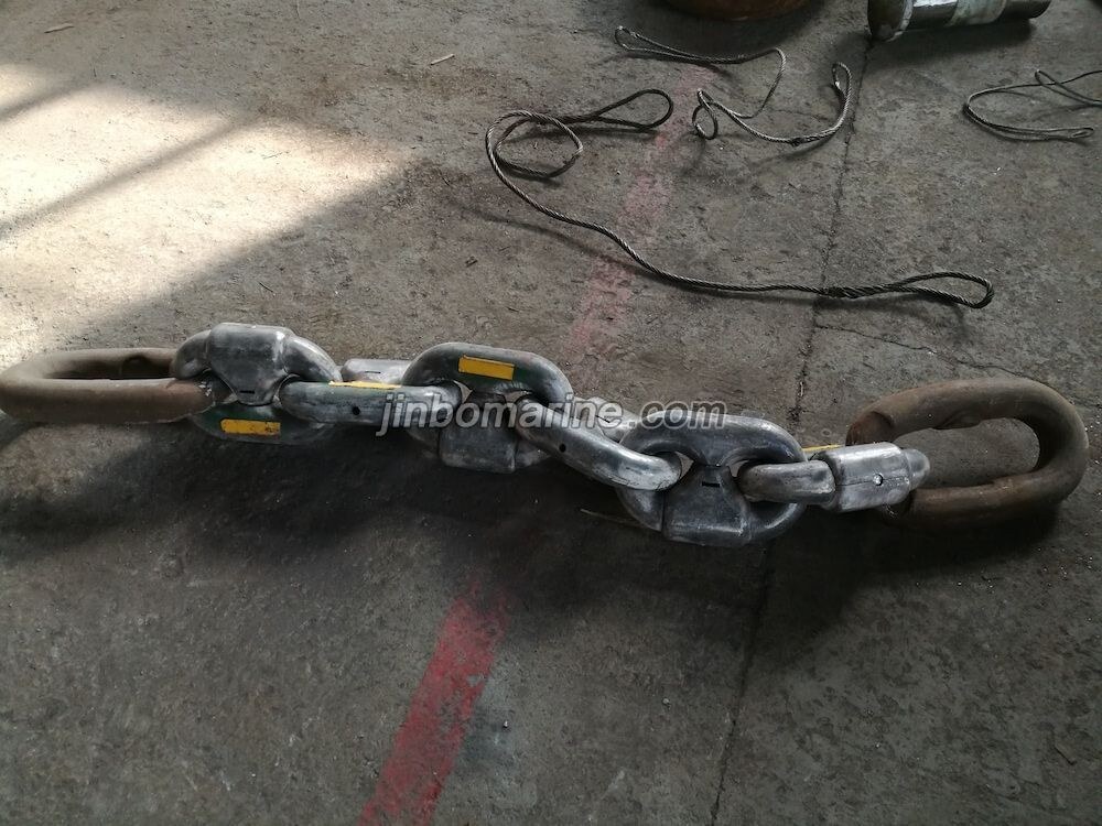 R4 Grade Detachable C Link