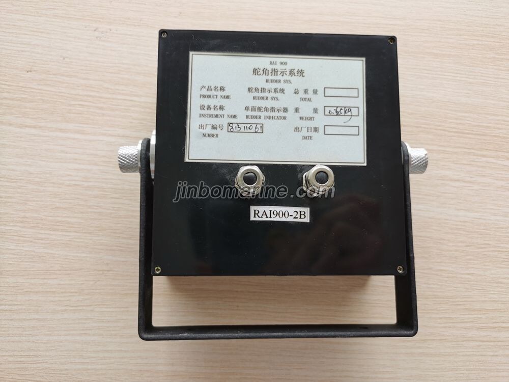 RAI TYPE Rudder Angle Indicator