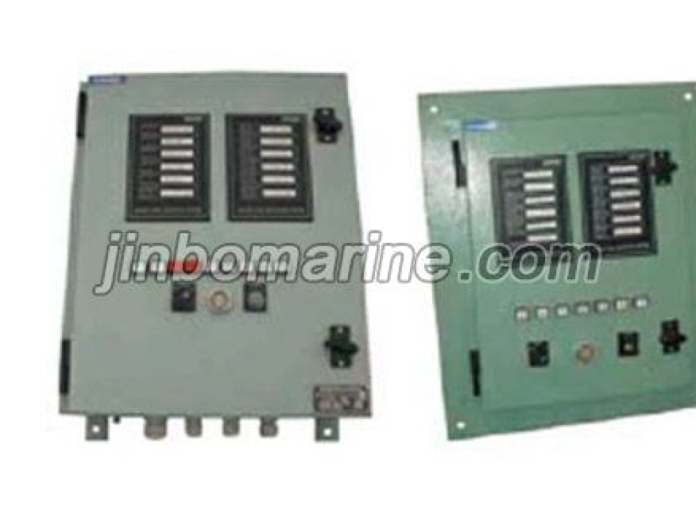RDHL-D Water Ingress Alarm System - Image 1