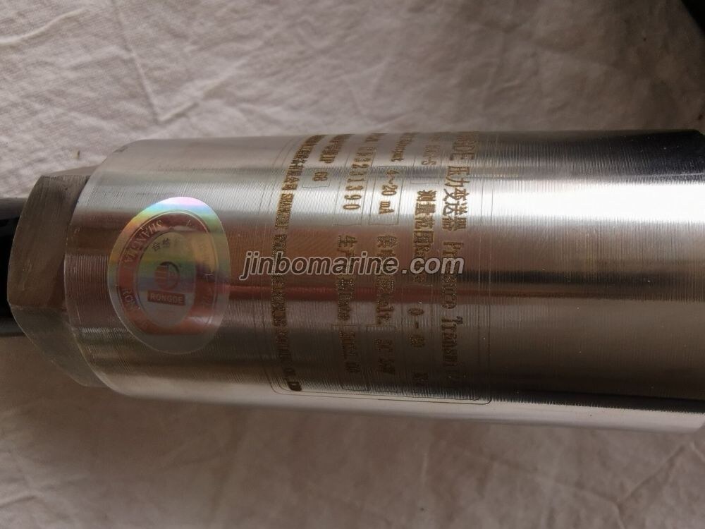 RDLY-S Pressure Transmitter