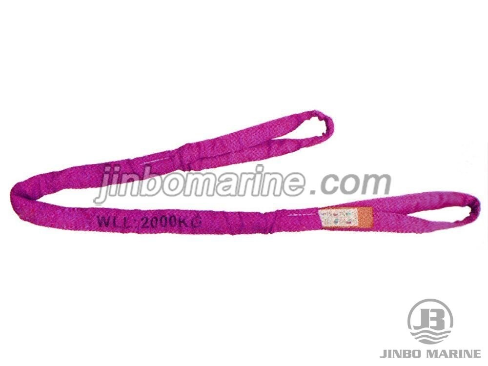 RH02 High Tensile Eye Type Sling - Image 1