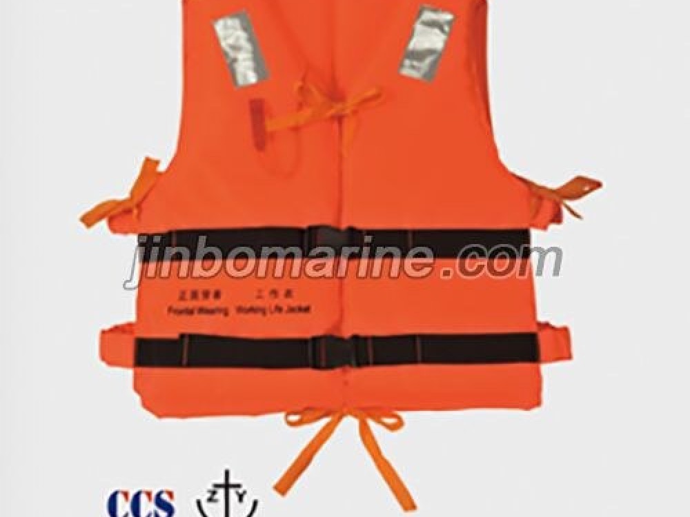 RSGY-1 EPE Foam Lifejacket - Image 1