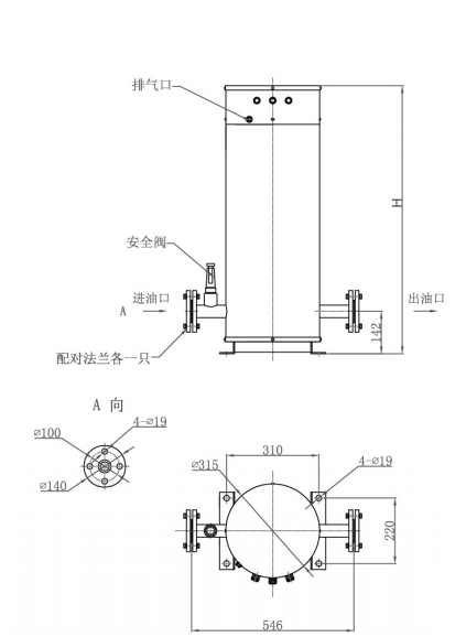 RYZ-12 Heavy Oil Heating Device