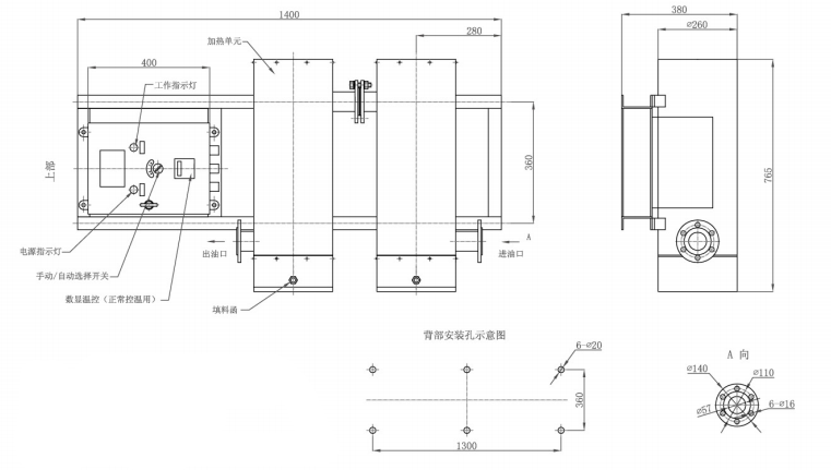 RYZ-9W Series multi-barrel horizontal heavy oil heating unit
