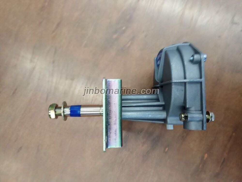 Reduction Gear