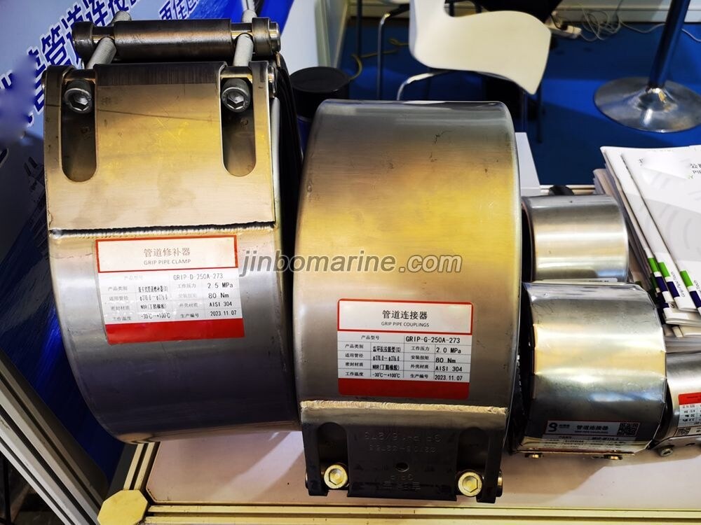 Ring Gear Pull-out Resistance Pipe Connector - Image 1