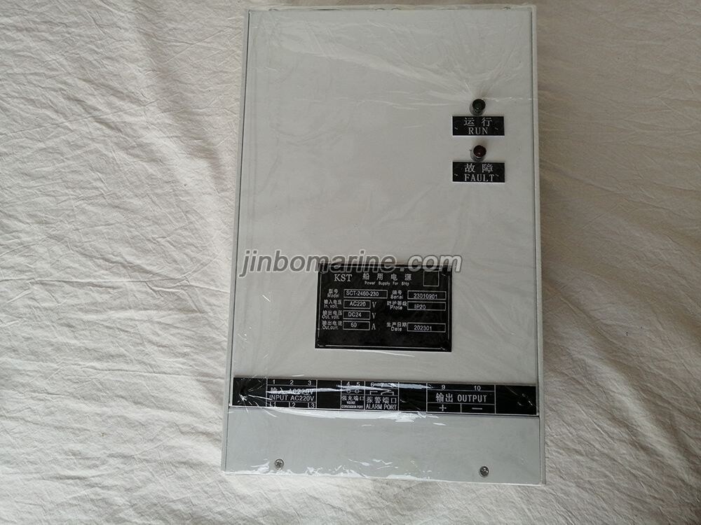 SCS-2480-430 Marine Rectifier - Image 3