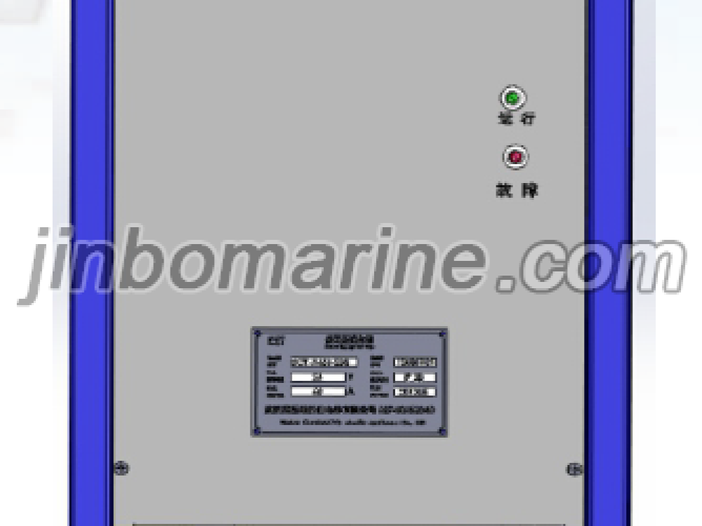SCT-24100-430 Marine Charging Power Supply - Image 1