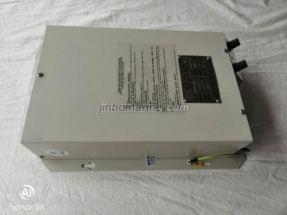 SCT-24200-430 Marine Charging Power Supply - Image 2