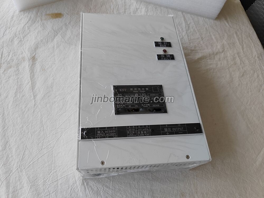 SCT-2430-330 Marine Charger - Image 2