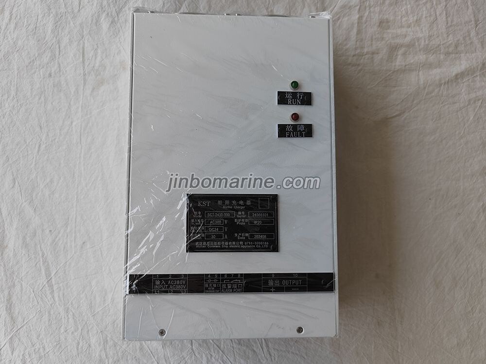 SCT-2430-330 Marine Charger - Image 1