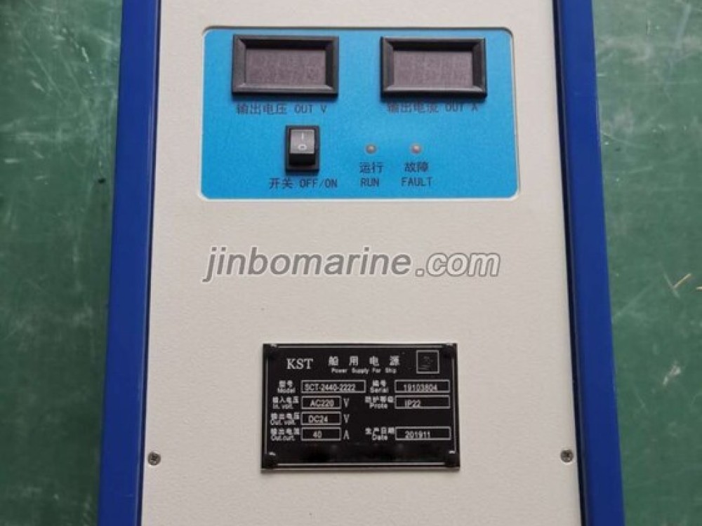 SCT-2440-430 Marine Charging Power Supply - Image 3