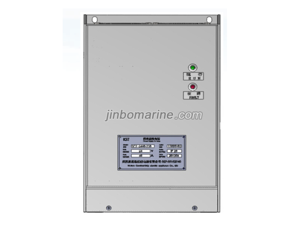 SCT-2460-430 Marine Charging Power Supply - Image 1